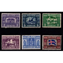 Island - Diverse forskellige mærker - Altinget - Stemplet